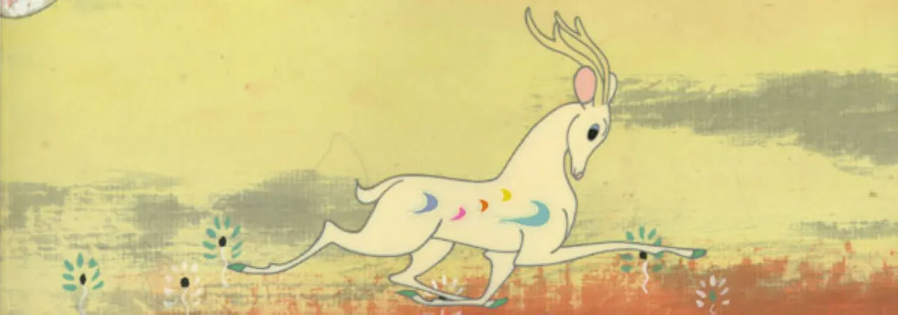 A Deer of Nine Colors