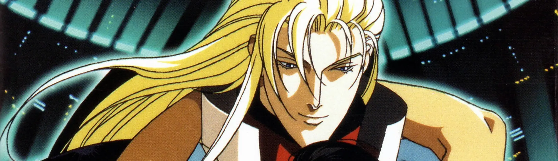 Ai no Kusabi