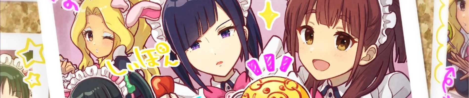 Akiba Maid War
