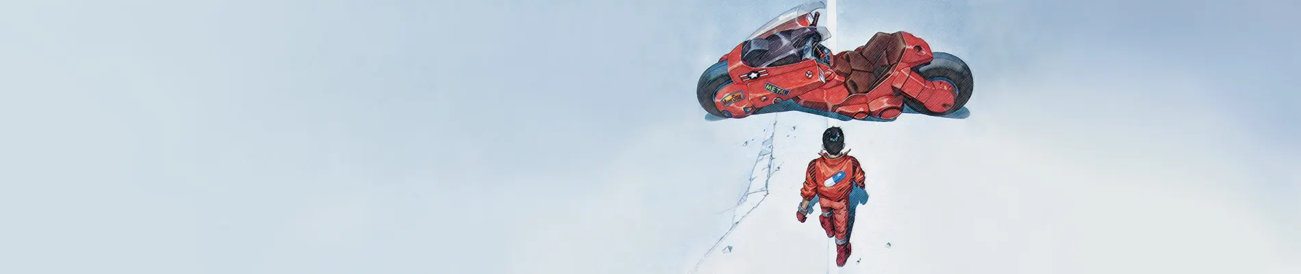 Akira