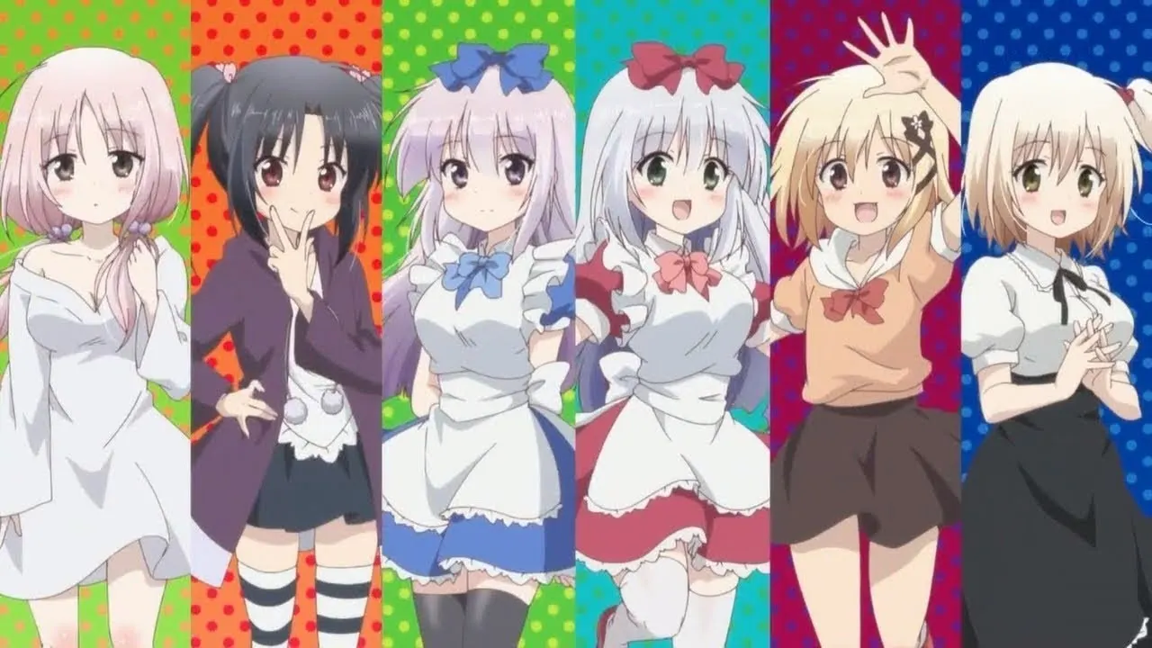 Alice or Alice