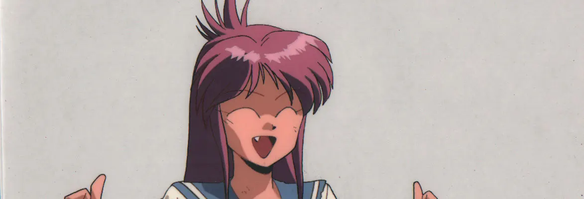 All Purpose Cultural Cat Girl Nuku Nuku