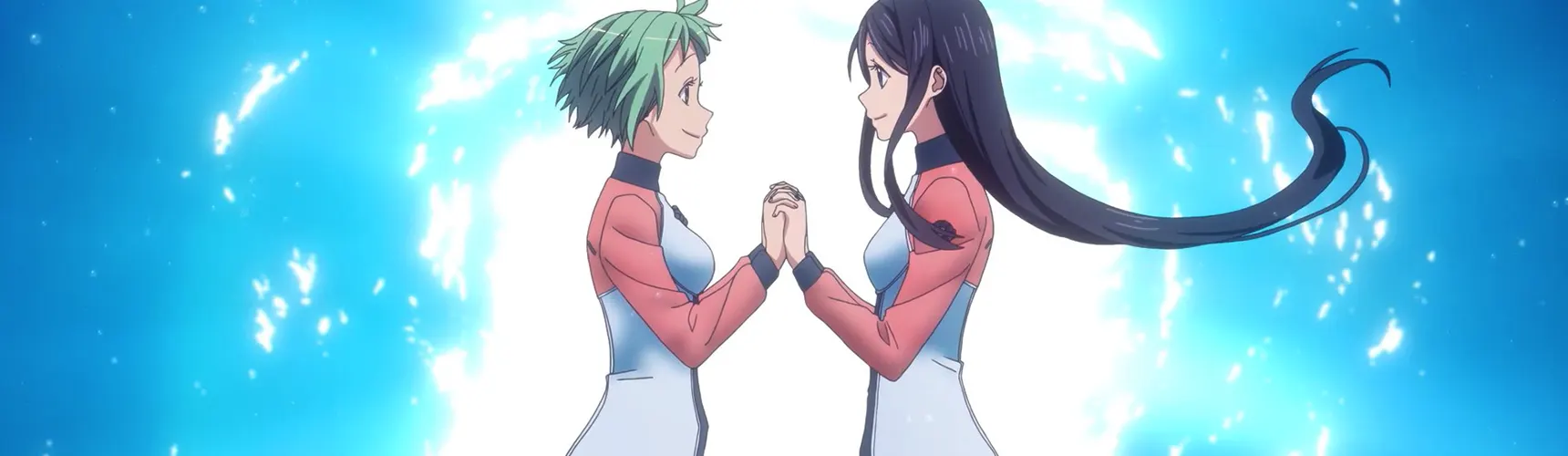Amanchu!