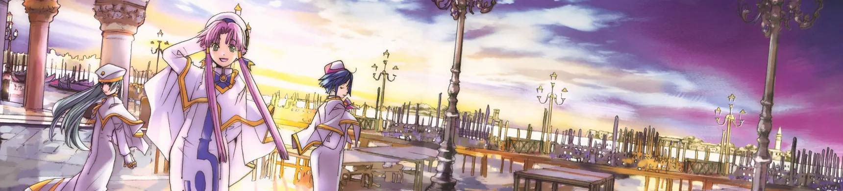 ARIA The ANIMATION