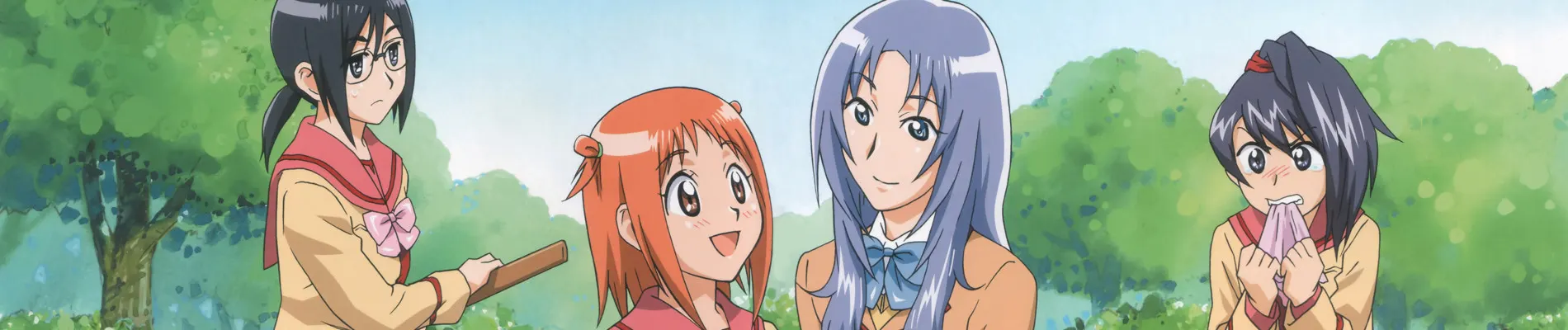 Best Student Council