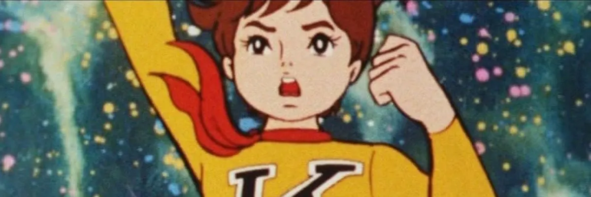 Chargeman Ken