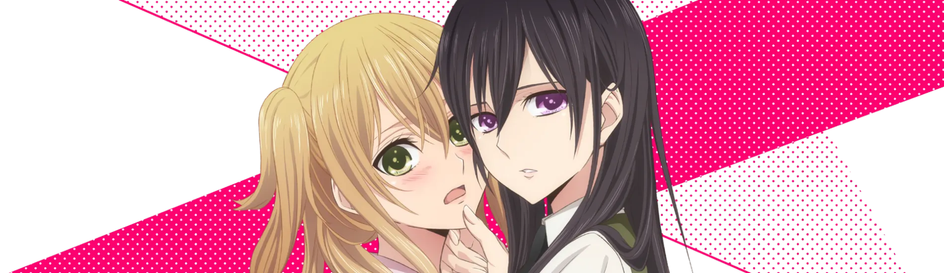 Citrus