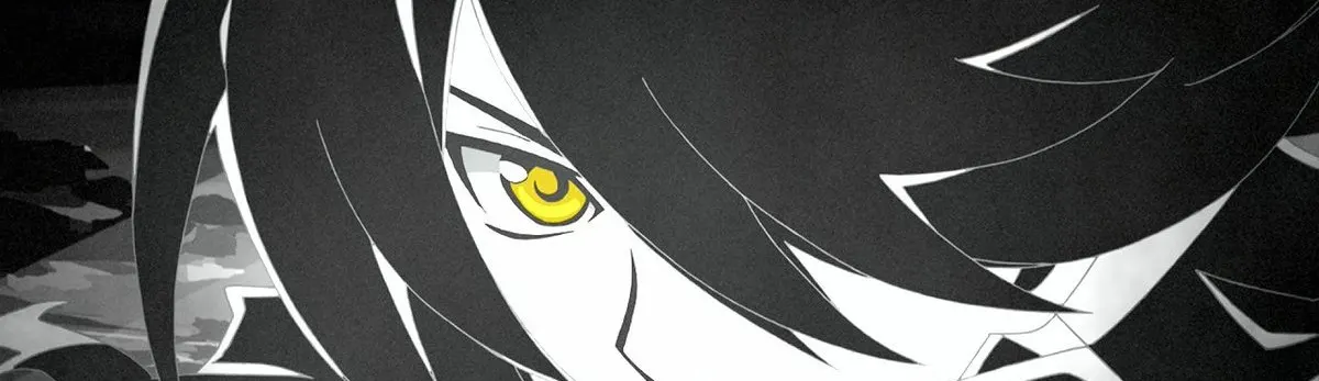 Concrete Revolutio: THE LAST SONG