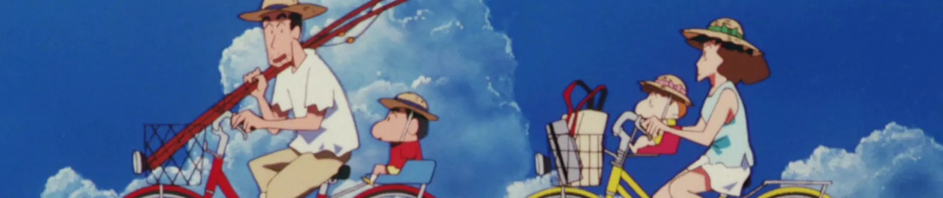 Crayon Shin-chan: Fierceness That Invites Storm! The Adult Empire Strikes Back