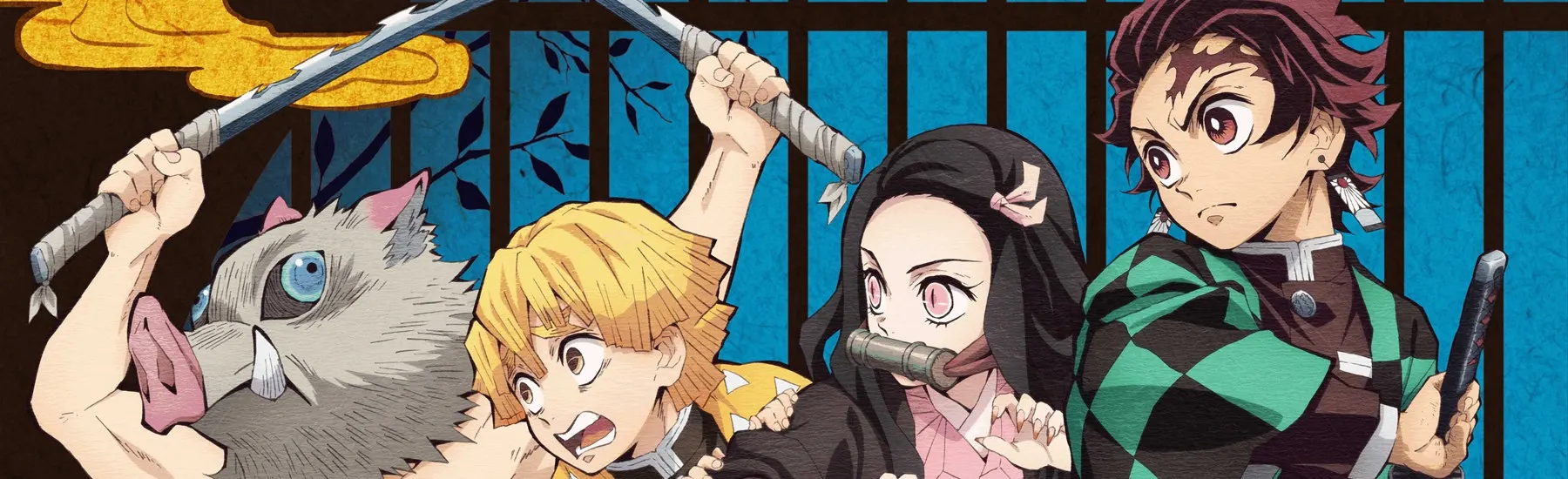 Demon Slayer: Sibling's Bond