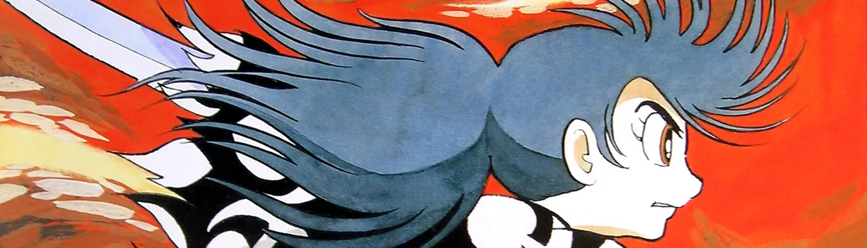 Dororo