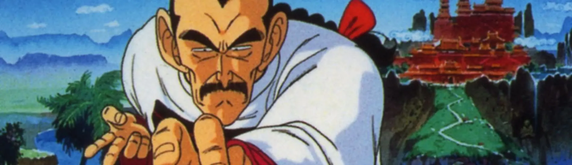 Dragon Ball: Mystical Adventure