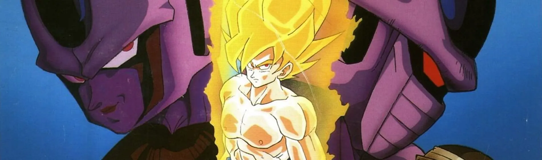 Dragon Ball Z: Cooler's Revenge