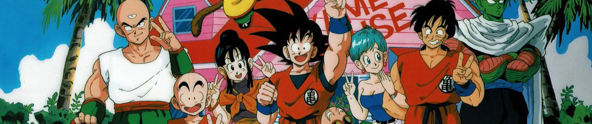 Dragon Ball Z