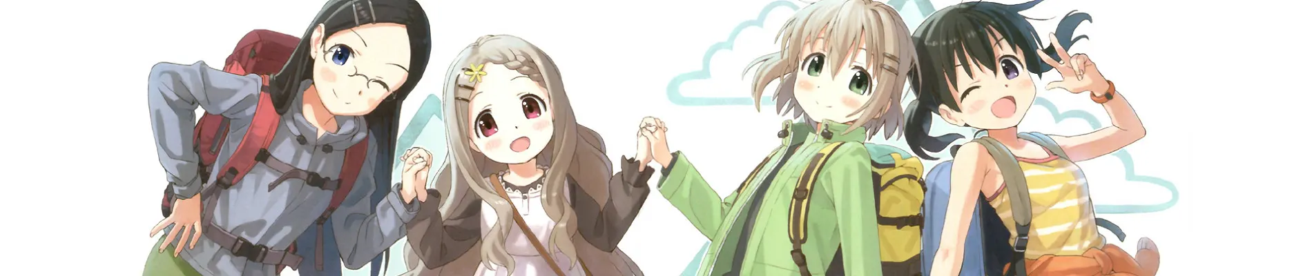Encouragement of Climb Season 3