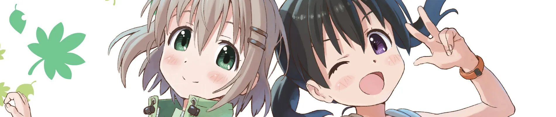 Encouragement of Climb Season 3 OVA