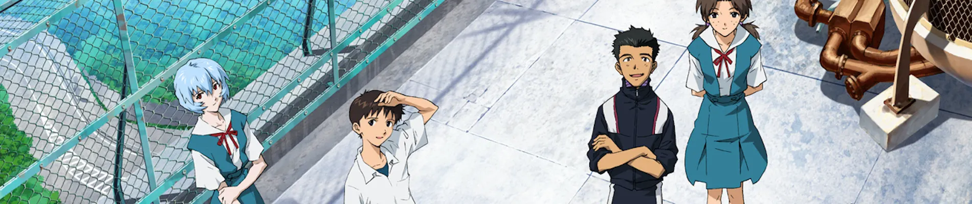 Evangelion: 1.0 You Are (Not) Alone