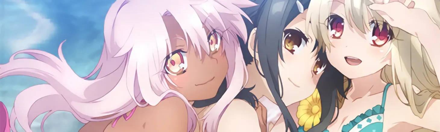 Fate/Kaleid liner Prisma Illya 2wei! Kanzen Shinsaku Short Anime