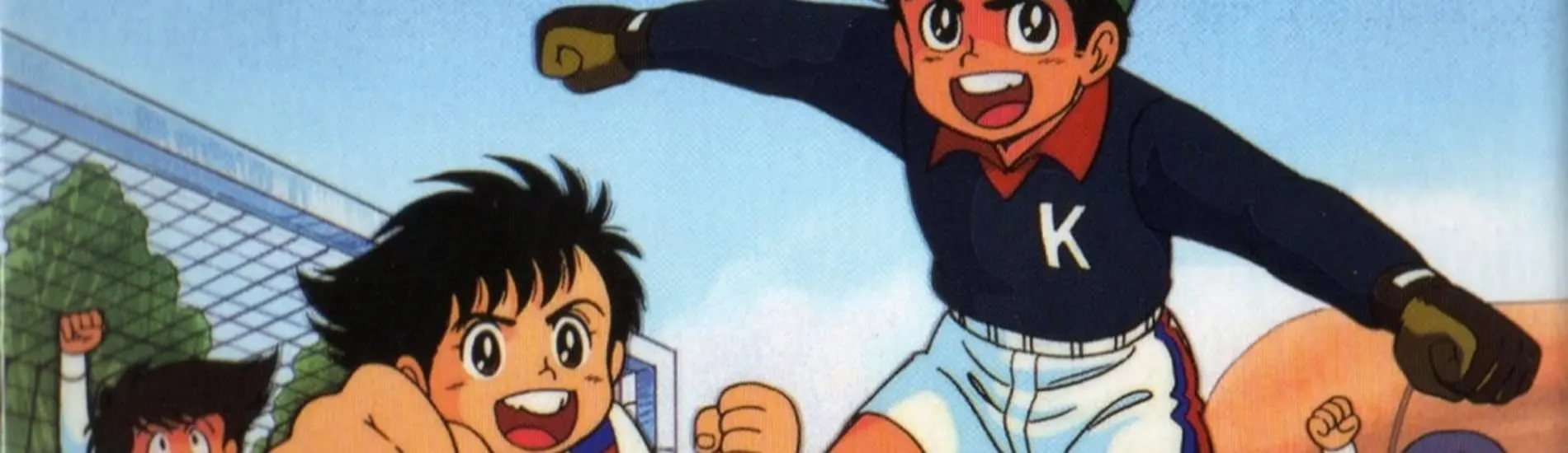 Fight! Kickers
