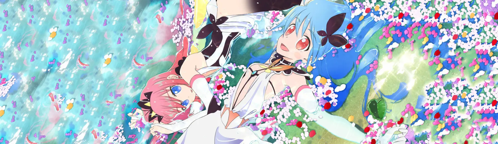 FLIP FLAPPERS