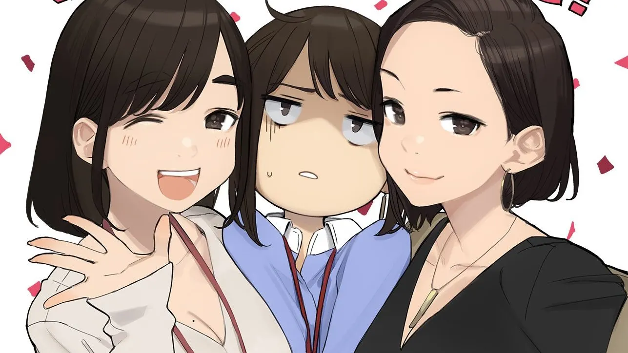 Ganbare, Douki-chan Special