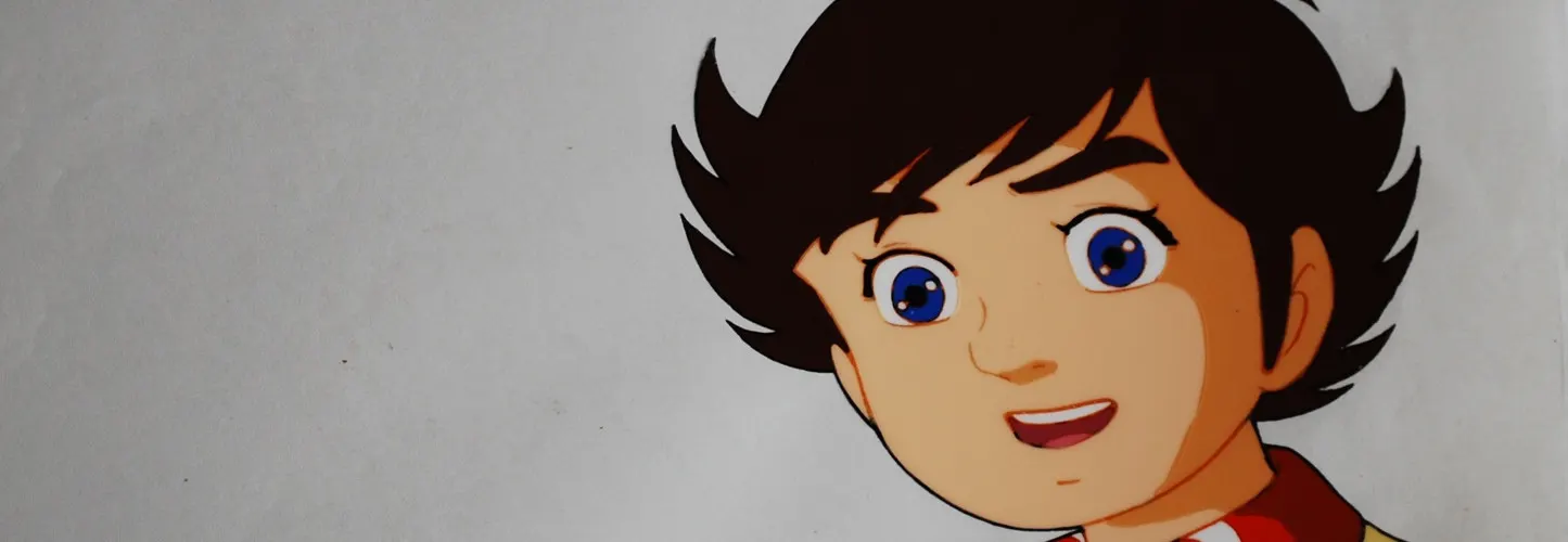 Ganbare Genki