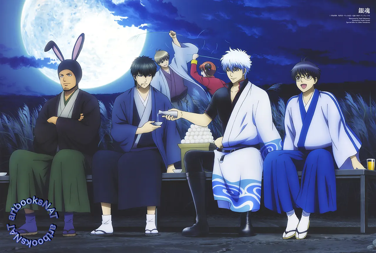 Gintama: Yorinuki Gintama-san on Theater 2D