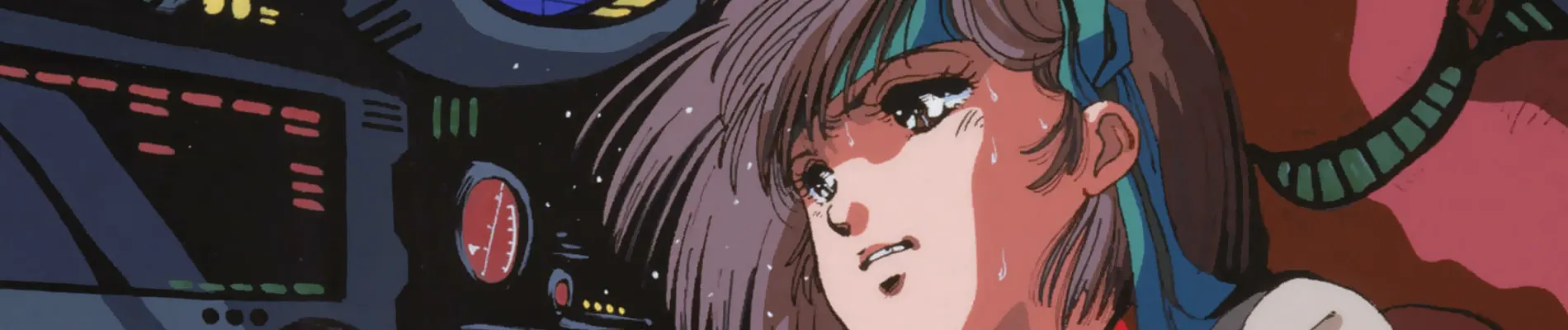 Gunbuster