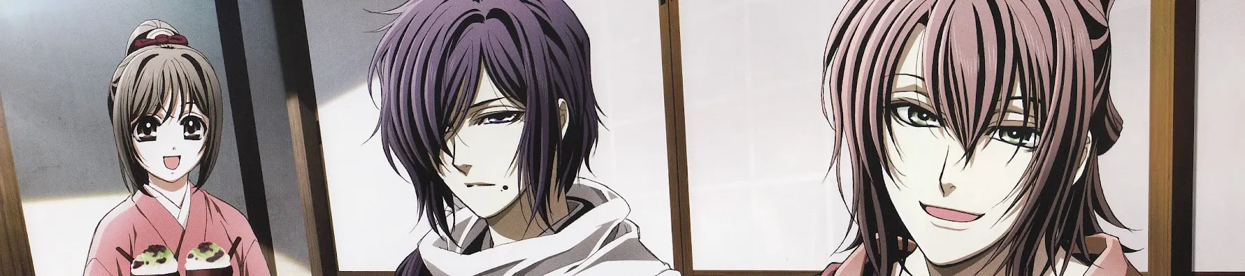 Hakuoki ~Demon of the Fleeting Blossom~