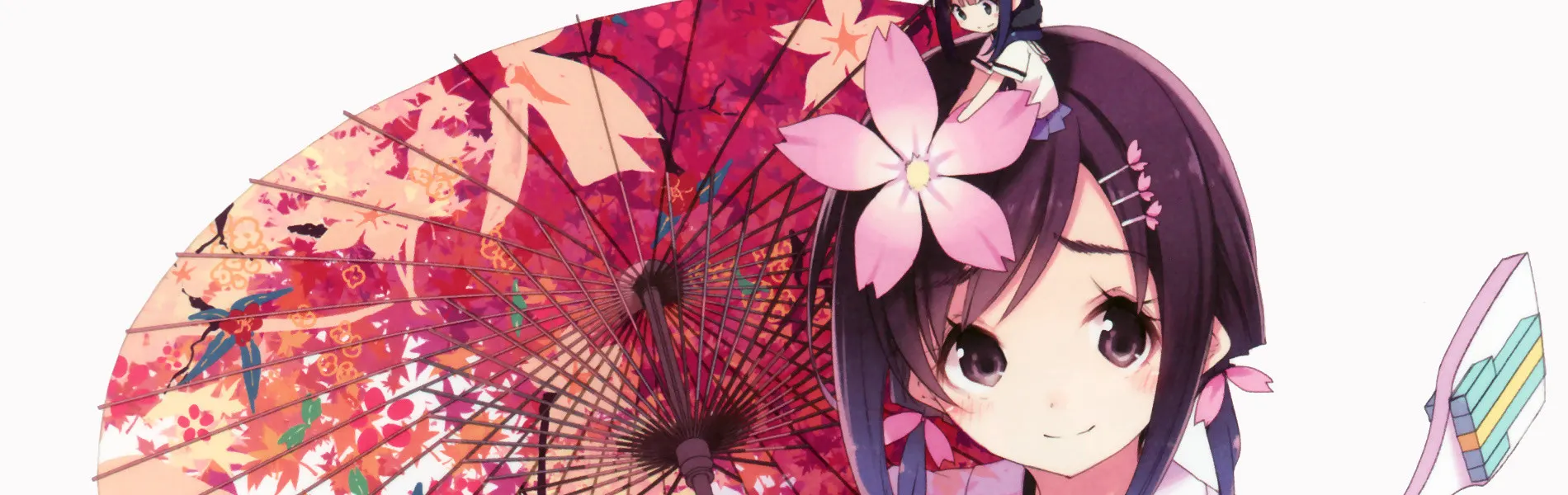 HaNaYaMaTa