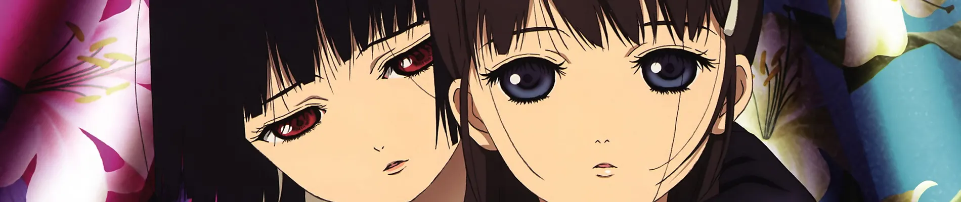 Hell Girl: Three Vessels