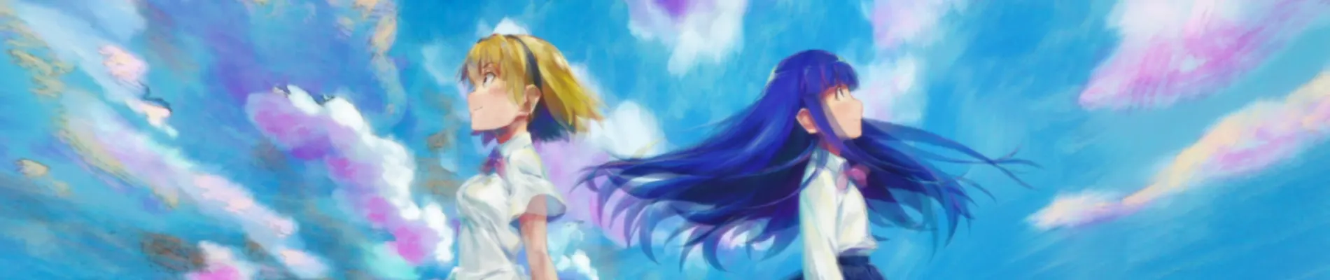 Higurashi: When They Cry - SOTSU