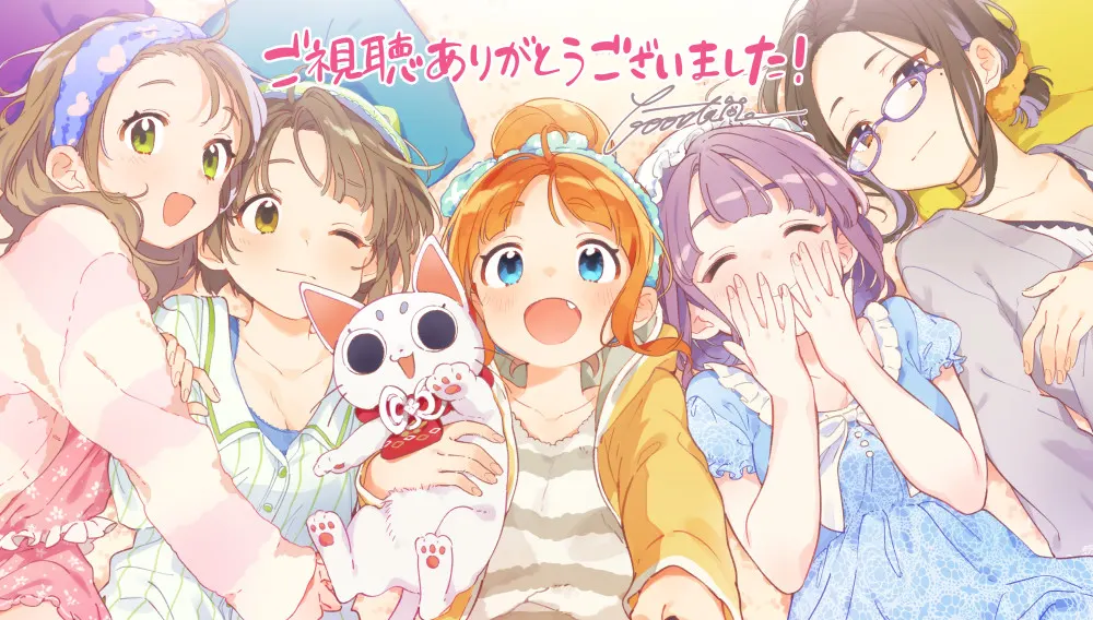 HIMOTE HOUSE: A share house of super psychic girls