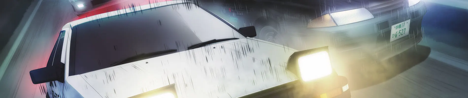 Initial D Legend 2: Racer
