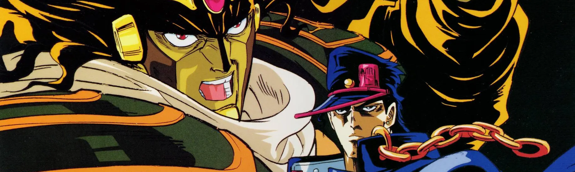 JoJo's Bizarre Adventure