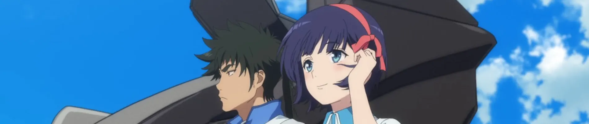 Kuromukuro