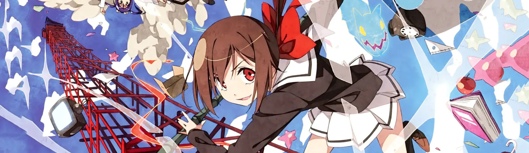 Kyousougiga