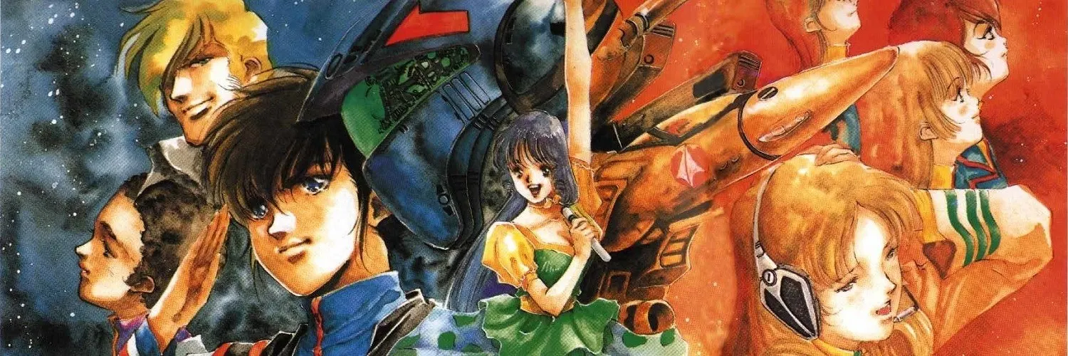 Macross