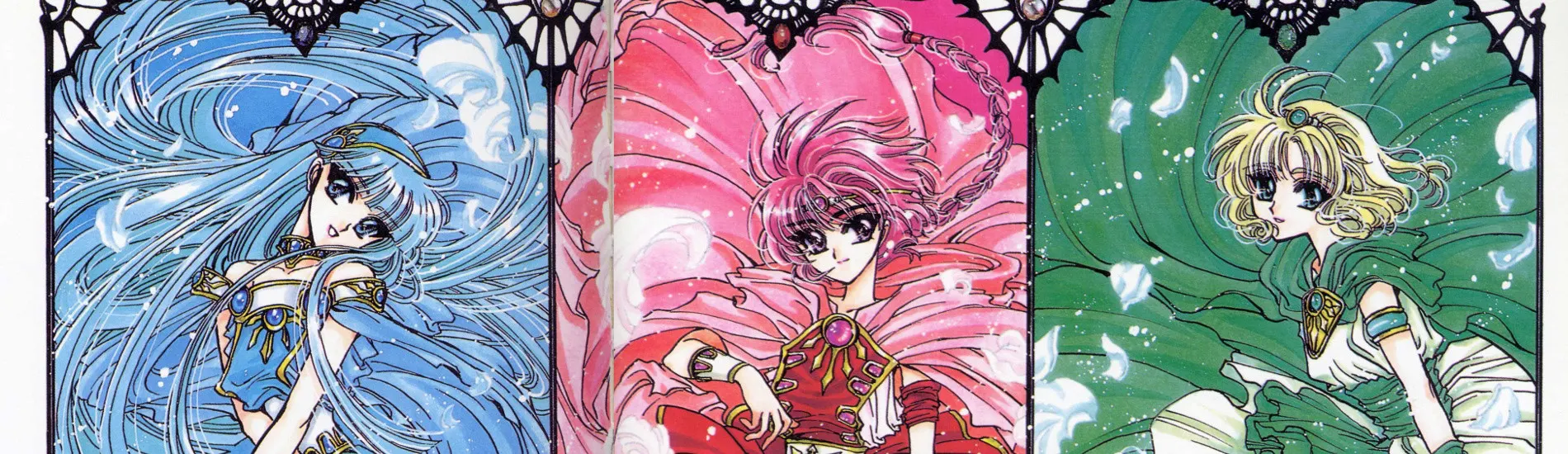 Magic Knight Rayearth II