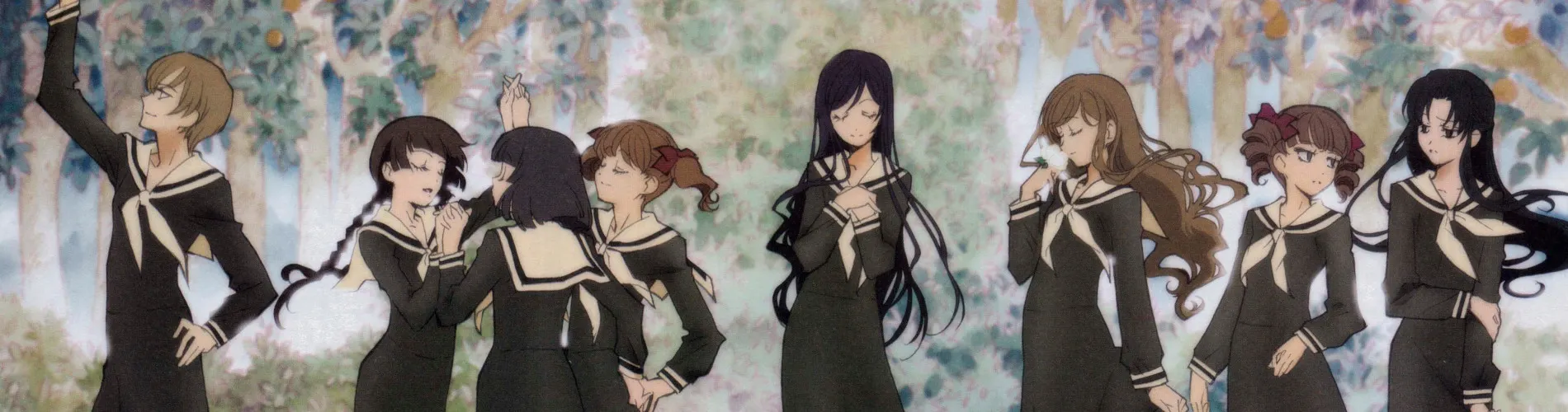 Maria Watches Over Us: Printemps (Specials)