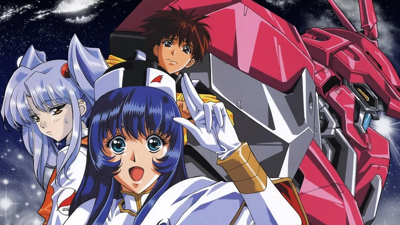 Martian Successor Nadesico