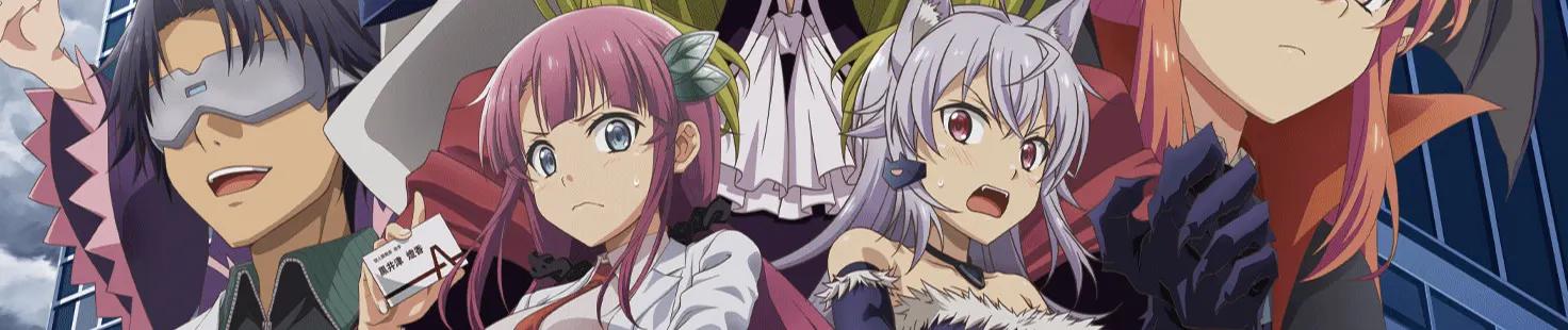Miss KUROITSU from the Monster Development Department