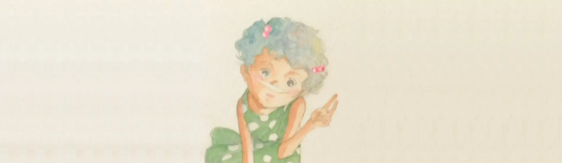 My Sister Momoko