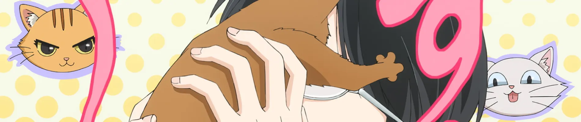 Neko ni Naritai Tamagawa-kun