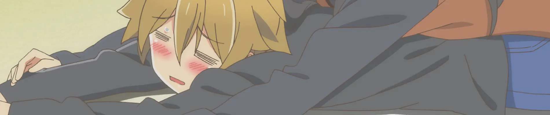 Onee-chan ga Kita