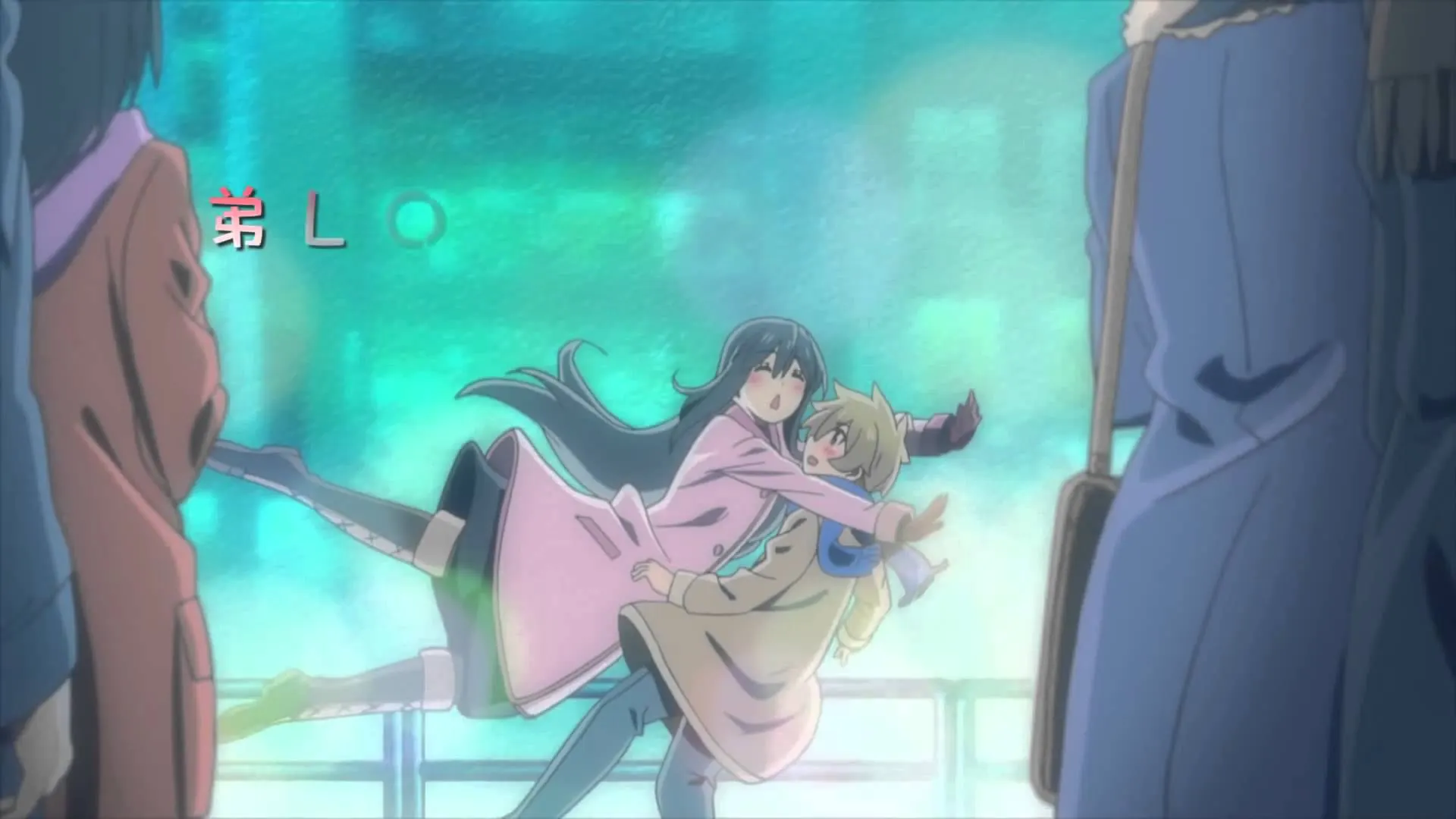 Onee-chan ga Kita: Hajimete no… Kitaa!