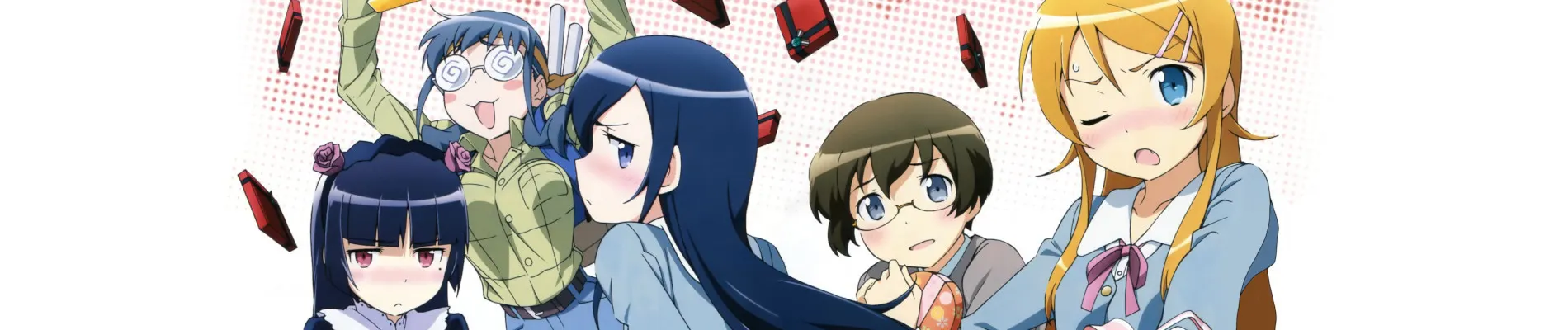 Oreimo 2 (ONA)