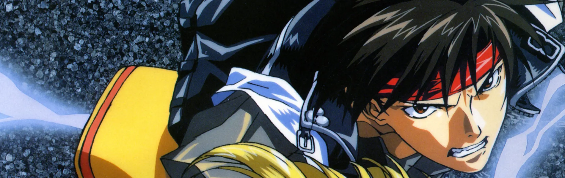 Orphen 2: Revenge