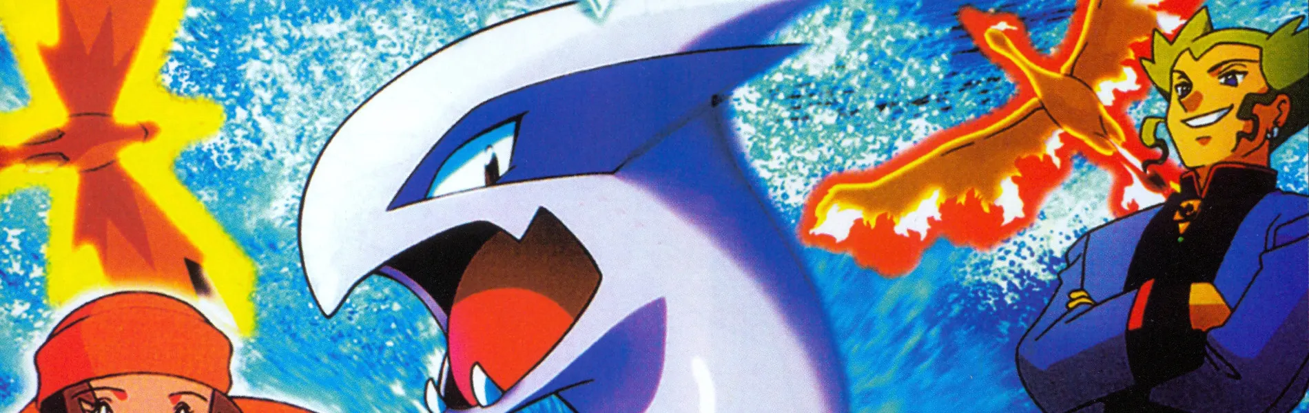 Pokémon the Movie 2000