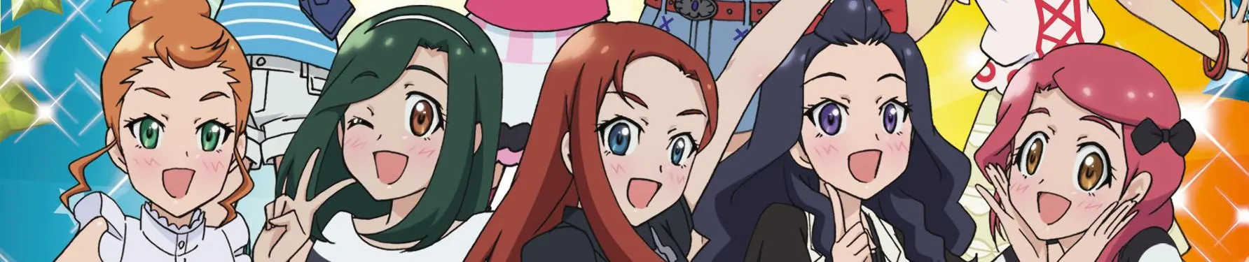 Pretty Rhythm: Dear My Future